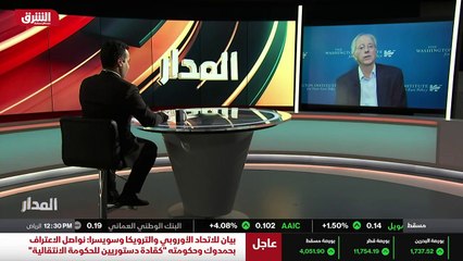 ...ان بطريقة أكثر تخفيا من دون عرضها أمام ا...