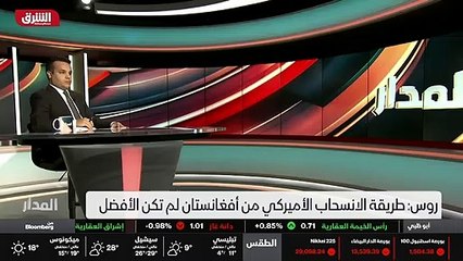 ...كانت تقول أن كل الأمور على ما يرام ، ولك...
