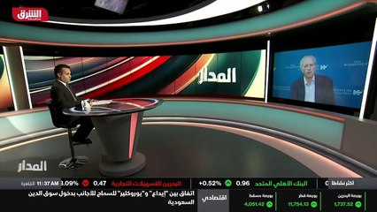 ...ترامب ، وهذا الامر يصح الآن في هذه الإدا...