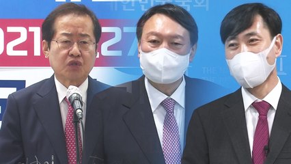 하태경 영입한 윤석열 "정치 혁신 상징" vs 홍준표 "줄 세우기 구태" / YTN