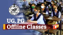 Odisha UG PG Offline Classes Big Update: Classes For 1st Year Students To Start From November