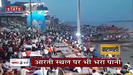 Rain : पहाड़ो पर बारिश से मैदान में असर