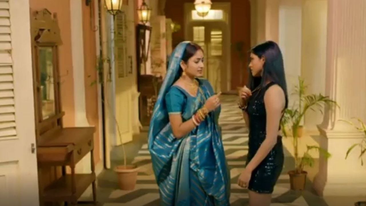 Barrister Babu 27 October Promo: Bondita shocked to see Batuk's photo in Mallika locked | FilmiBeat