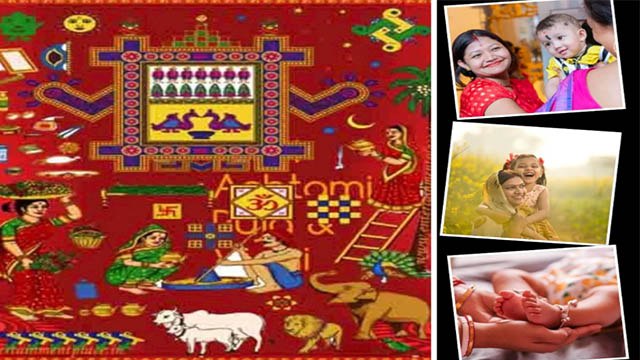 Ahoi Ashtami 2021: अहोई अष्टमी पर संतान प्राप्ति उपाय, निसंतान महिला जरूर करें ये काम। Boldsky