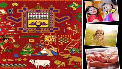 Ahoi Ashtami 2021: अहोई अष्टमी पर संतान प्राप्ति उपाय, निसंतान महिला जरूर करें ये काम। Boldsky