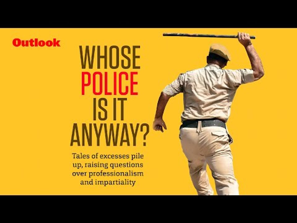 Cover Story: Whose Police Is It Anyway?