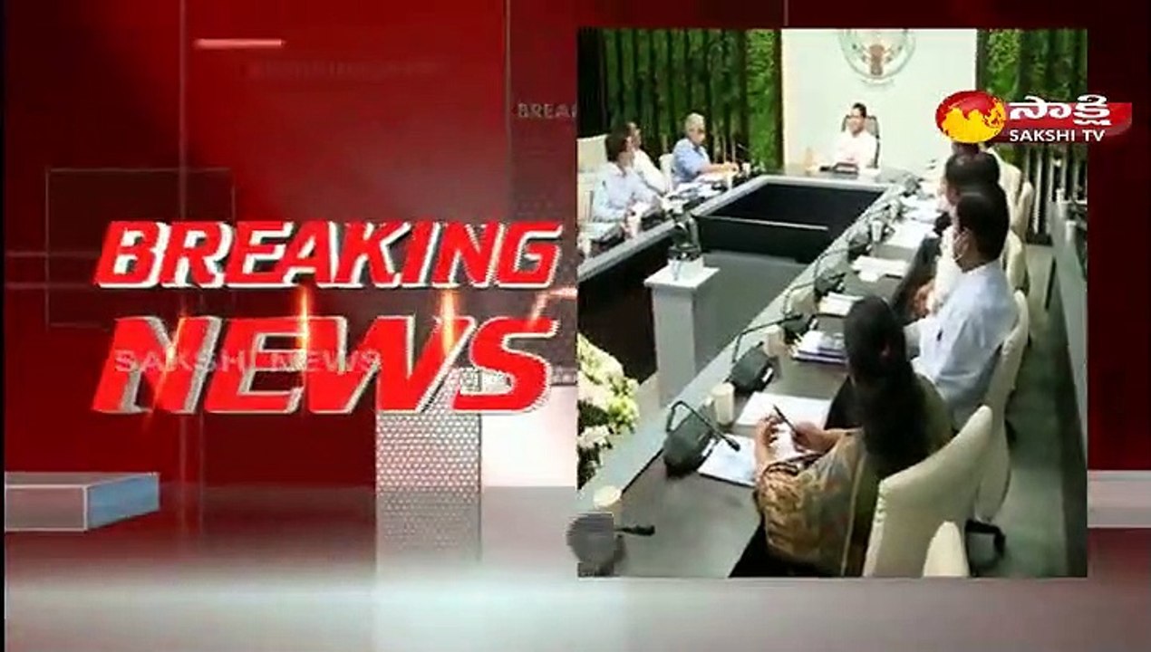 పర్యాటక రంగానికి 'ఏపీ' చిరునామాగా మారాలి: సీఎం జగన్‌