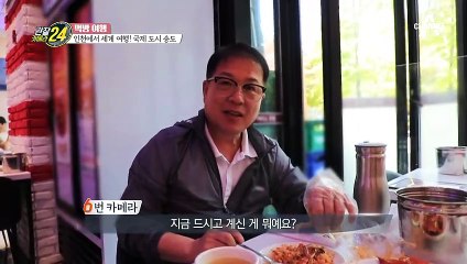 차원이 다른 맛! 동남아의 이국적인 맛에 한국적인 맛 더한 ★칠리 크랩&갈릭 버터 크랩★