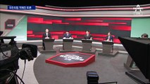 국민의힘 후보 선출 D-9…다시 날카로워진 토론