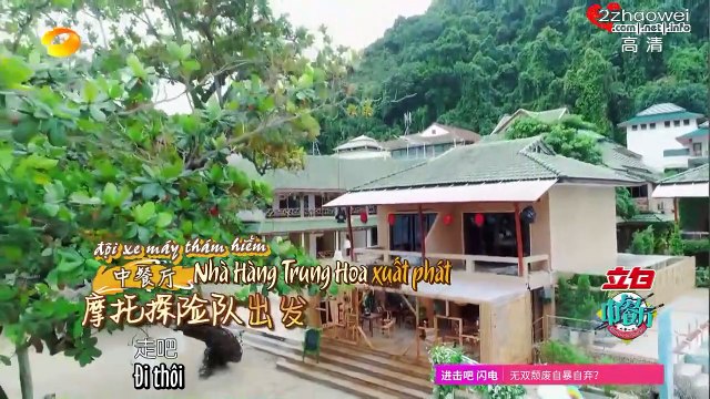 2017.09.23 [Nhà HàngTrung Hoa 1] Tập 10.p1/2: Ngày đi biển của chúng tôi (2zhaowei.VietSub)