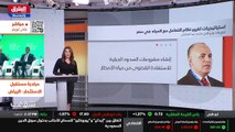 ...لا يحدث تلف للسد اذا زادت المياه على مصر...