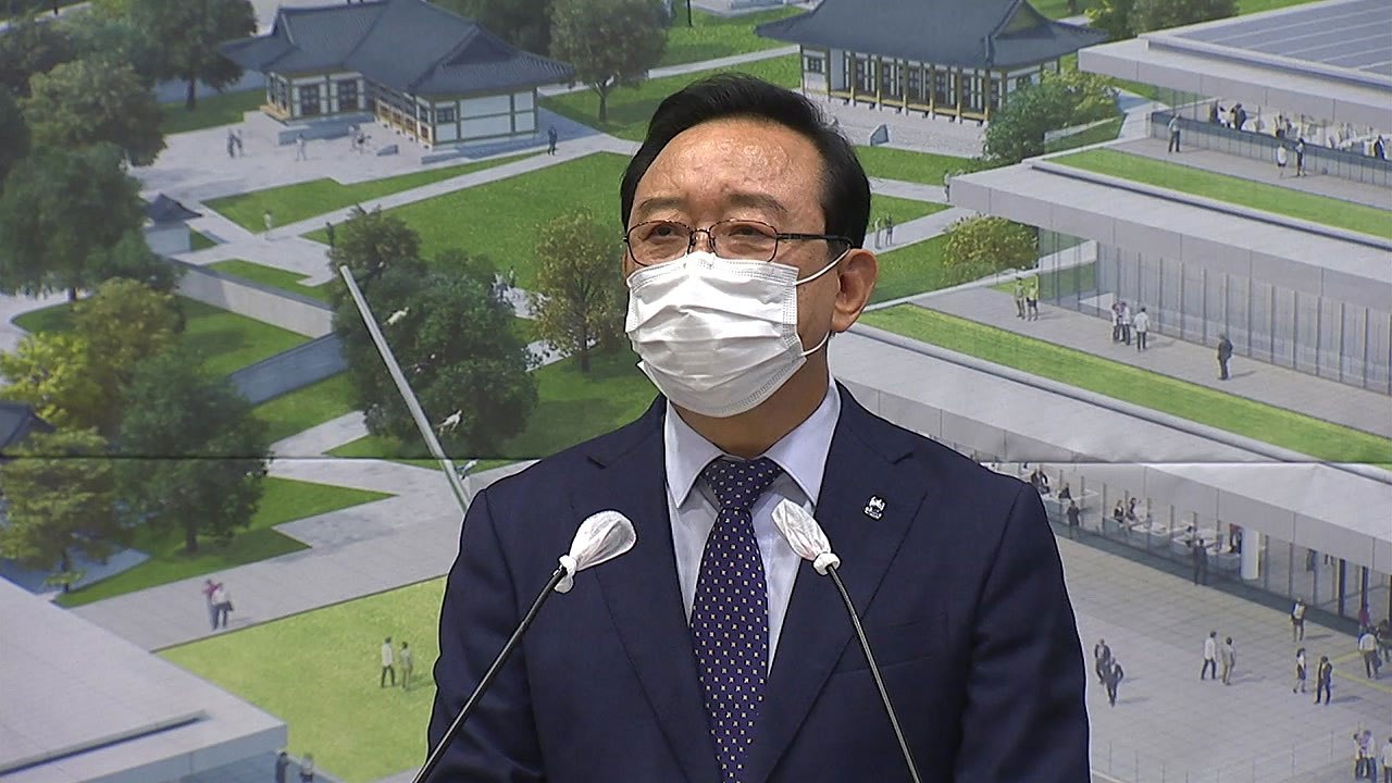 [울산] 울산시립미술관 내년 1월 개관...14개국 작가 기념전 / YTN