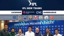 IPL 2022 : BCCI సేఫే.. Csk,MI లాగా Lucknow కి లాభాలు రావాలంటే!! || Oneindia Telugu