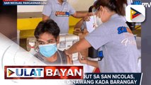 Vaccination rollout sa San Nicolas, Pangasinan, ginawang kada barangay; 2-K doses ng Moderna vaccine, dumating sa Catanduanes