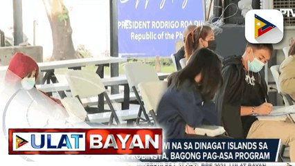Apat na pamilya, makauuwi na sa Dinagat Islands sa tulong ng Balik Probinsya, Bagong Pag-asa Program