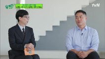 모든 선생님들이 반성하게 만든 학생? 김기훈 자기님의 가장 기억에 남았던 학생