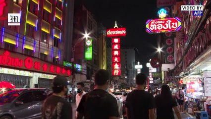 Bangkok prepares to welcome back tourists after devastating shutdown