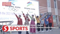 Primary school in Beijing welcomes 2022 Winter Olympics