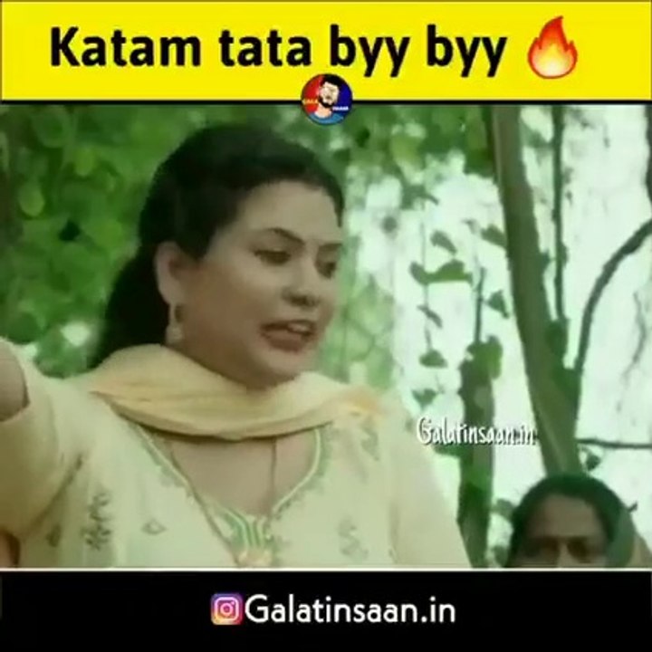 kya seen ha 