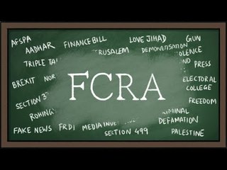 NL Cheatsheet: Finance Bill 2018 and its unsavoury milky centre