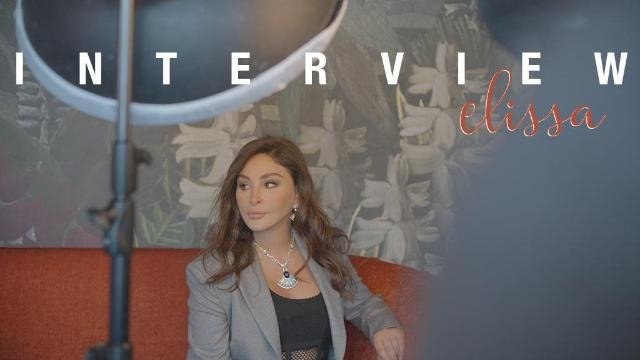 مقابلة خاصة مع اليسا، نجمة غلاف مجلّة جمالكِ لعدد أكتوبر 2021... لا تتوقّف عن تطوير نفسها