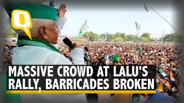 Bihar Bypoll | Thousands Gather as Lalu Prasad Yadav Addresses Rally After 6-Year Hiatus