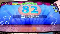 찬또 뽕 大잔치★ ‘신토불이’   ‘이별의 부산정거장’♬ TV CHOSUN 211027 방송