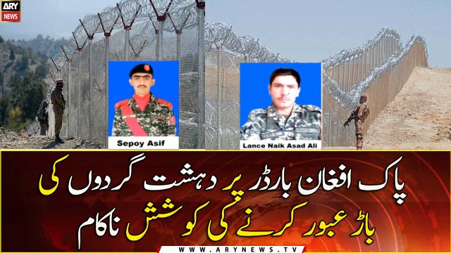 Two Pak army soldiers martyred in cross border fire from Afghanistan