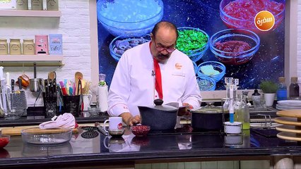 مقبلات الباذنجان | الشيف شربيني