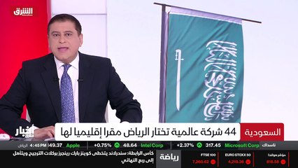 ...الفين وثمانية عشر ، بحسب التقرير . يوجه ...