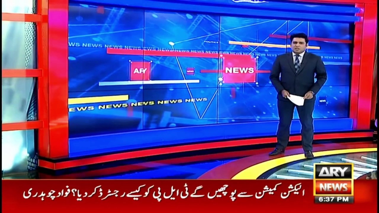Interior Minister Sheikh Rasheed decided to deploy Rangers in Punjab for 60 days