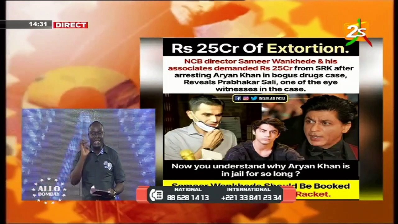 SUIVEZ ALLO BOMBAY AVEC MAMADOU KANE / MERCREDI 27 OCTOBRE 2021