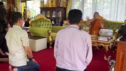คลิป