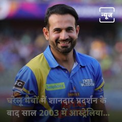 Life And Times Of Bowling King Irfan Pathan