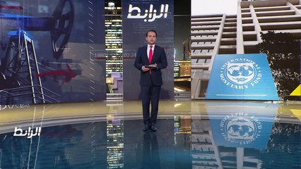 ...الاقتصاد من اوسع زويا...