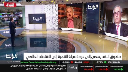 ...تستشري ، وبالتالي تعرف الفساد أو الفاسدي...