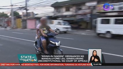 "Riding-in-tandem" Ordinances ng Mandaluyong LGU, idineklarang unconstitutional ng Court of Appeals | SONA