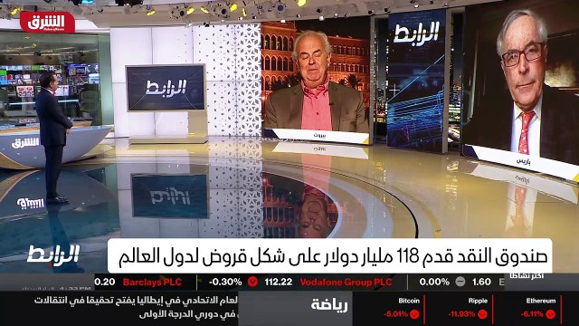 ...يعني مشهور في اوروبا في اليونان في اسبان...