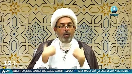 الشيخ فيصل العوامي الدرس الفقهي 2