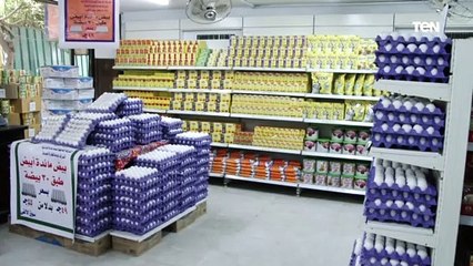 وزارة التموين تعلن طرح كميات من بيض المائدة بأسعار مخفضة تقل عن السوق الخارجية بنحو 20%