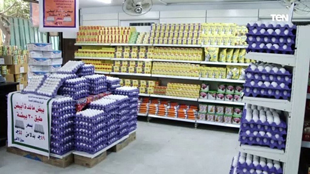 وزارة التموين تعلن طرح كميات من بيض المائدة بأس...