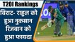 ICC T20I Rankings: Kohli & Rahul have slipped, Rizwan achieved career-best ranking | वनइंडिया हिंदी