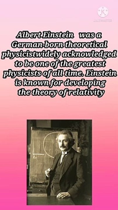 Amazing fact about Albert Einstein