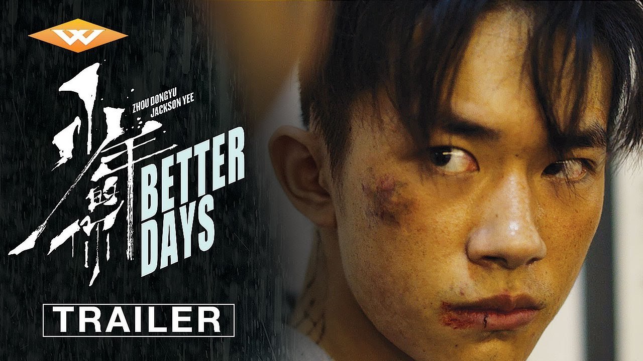 Better Days | Trailer