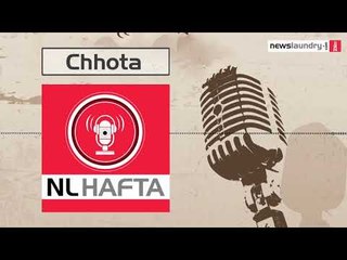 Chhota Hafta Episode - 178: Saifuddin Soz, #Emergency, Vijay Mallya's letter to the PM and more