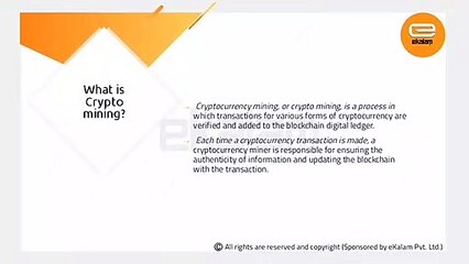 हैकिंग | Ethical  hacking  & related fields II