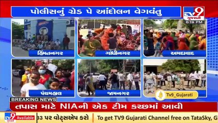 Police personnel across the state continue to protest with demand of better grade pay_ TV9News
