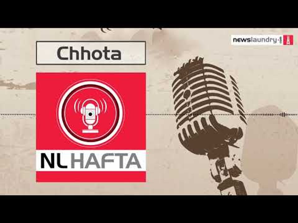 Chhota Hafta Episode - 159