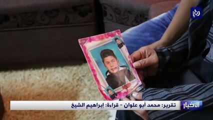 قصة فتى توفي بظروف غامضة في مستشفى الزرقاء الحكومي