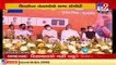 Dadra Nagar Haveli by-polls_ Shivsena's Aaditya Thackeray, Sanjay Raut address rally in Silvassa